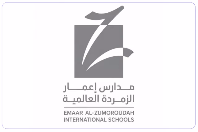 Emaar Alzuomordah International Schools Emaar Alzuomordah International Schools