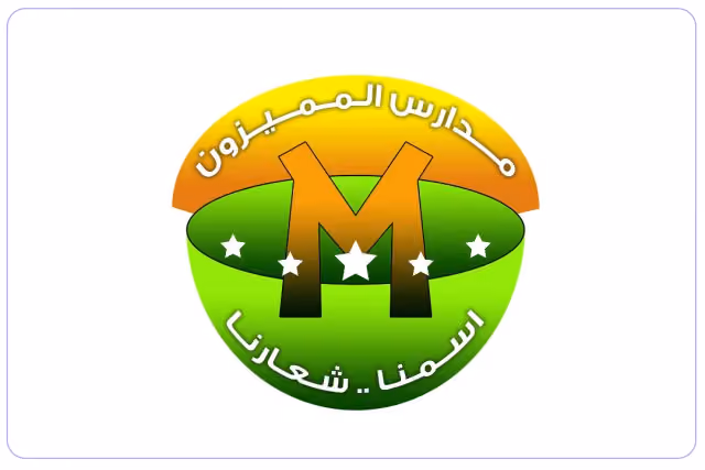 Mmyzon National Schools - Al-Suwaidi Mmyzon National Schools - Al-Suwaidi