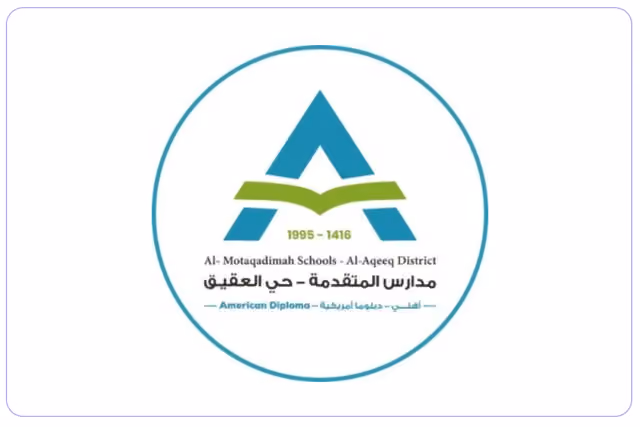 Al Motaqadimah International Schools Al Motaqadimah International Schools