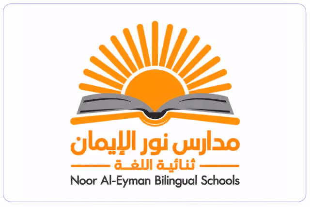 Noor Al Eyman National Schools Noor Al Eyman National Schools