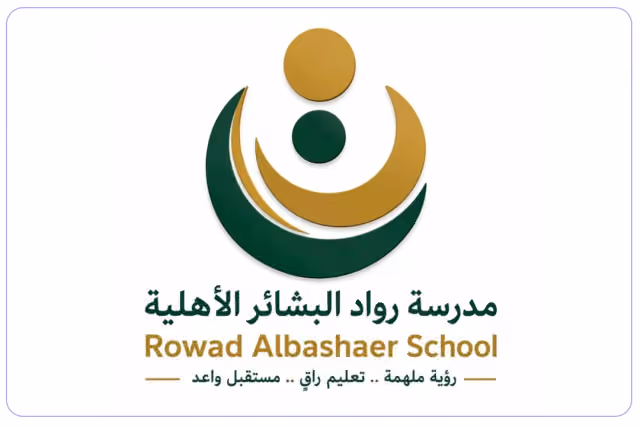 Rowad Albashaer National School Rowad Albashaer National School