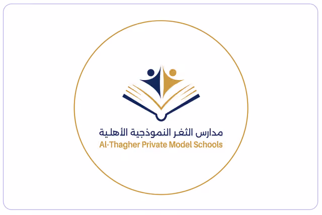 Al Thagher Model Private Schools Al Thagher Model Private Schools