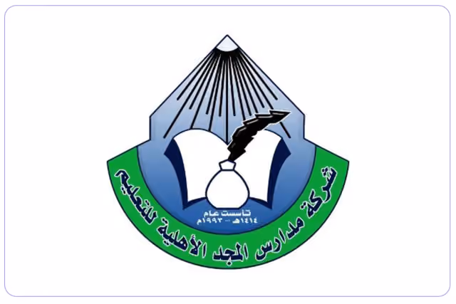 Al Majd National School Al Majd National School