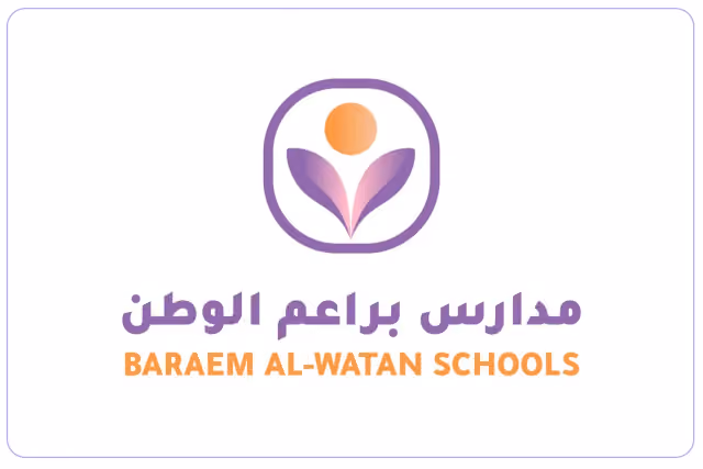 Bra'em Al Watan national School Bra'em Al Watan national School