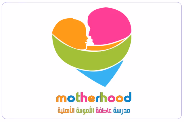 Motherhood Emotion Private School Motherhood Emotion Private School