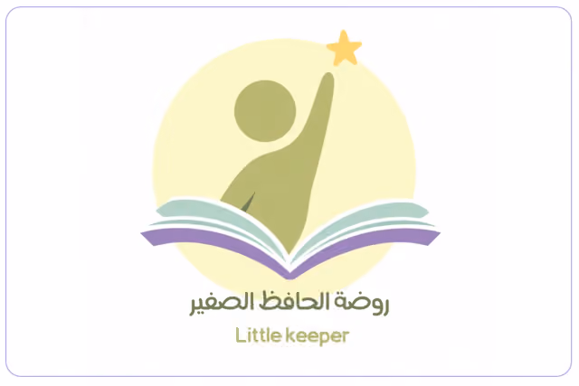 Little Hafiz National Kindergarten Little Hafiz National Kindergarten