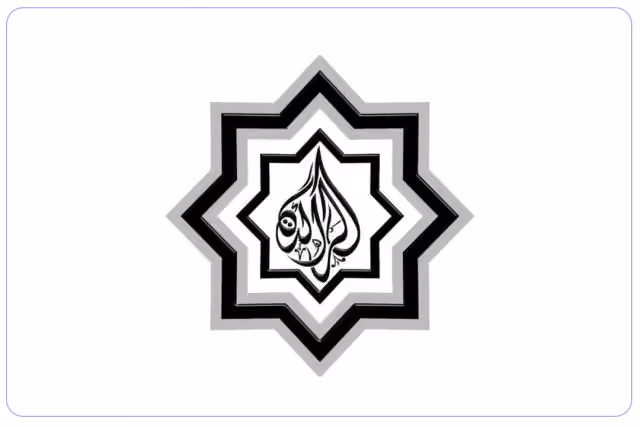 Al Raeedah Model Private Schools Al Raeedah Model Private Schools