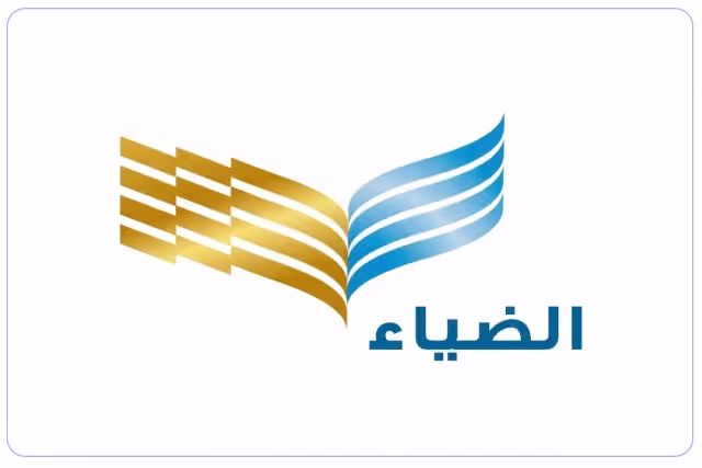 Al Dhyaa National School Al Dhyaa National School
