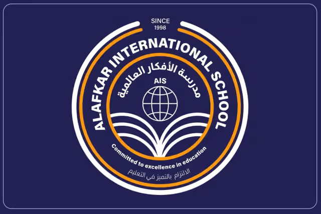 Al Afkar International School Al Afkar International School