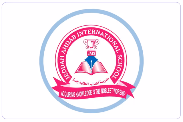 Ahdab International School Ahdab International School