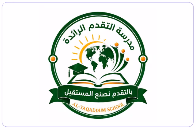 Al Taqaddum Al Ra'aeda Typical National Schools Al Taqaddum Al Ra'aeda Typical National Schools