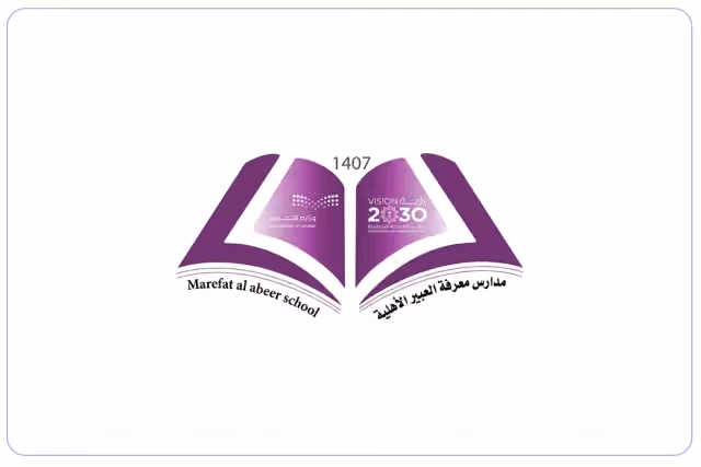 Marefat Al Abeer National School Marefat Al Abeer National School