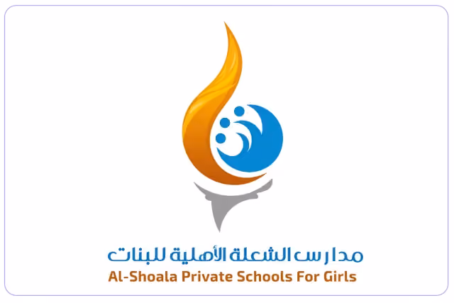 Al Shoala National Schools Al Shoala National Schools