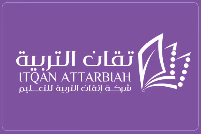 مدارس إتقان التربية الأهلية مدارس إتقان التربية الأهلية