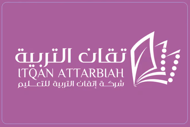 مدارس إتقان التربية الأهلية مدارس إتقان التربية الأهلية