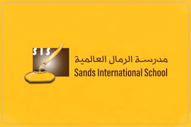Sands International School Sands International School