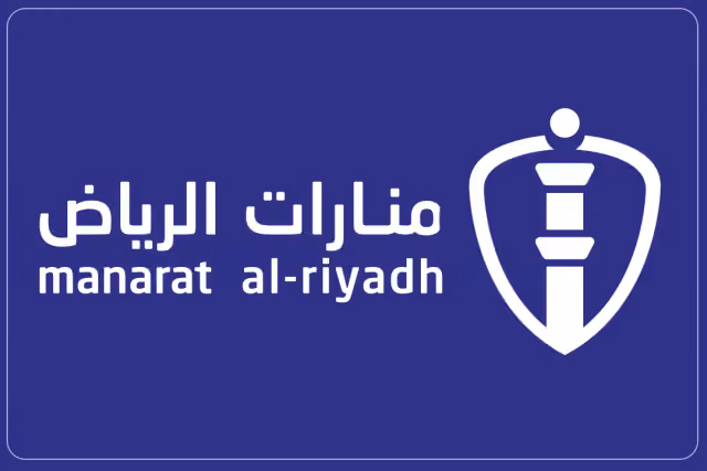 مدارس منارات الرياض العالمية مدارس منارات الرياض العالمية