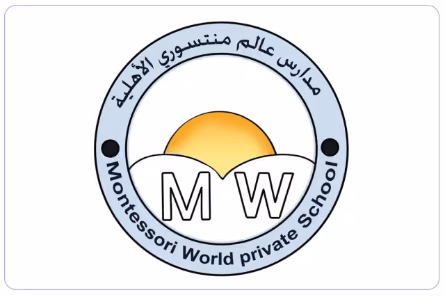 مدارس عالم مونتيسورى الأهلية مدارس عالم مونتيسورى الأهلية