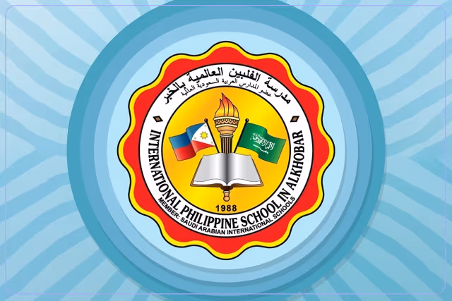 المدرسة الفليبنية العالمية المدرسة الفليبنية العالمية