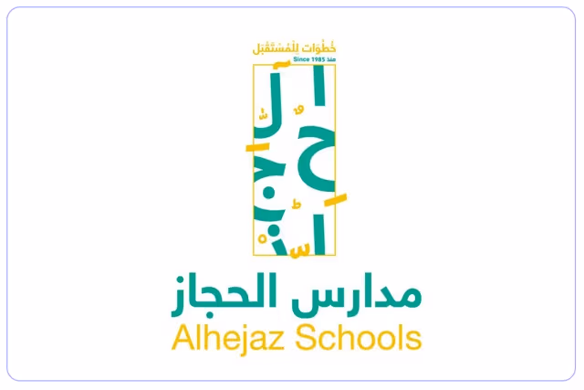 مدارس الحجاز الأهلية مدارس الحجاز الأهلية