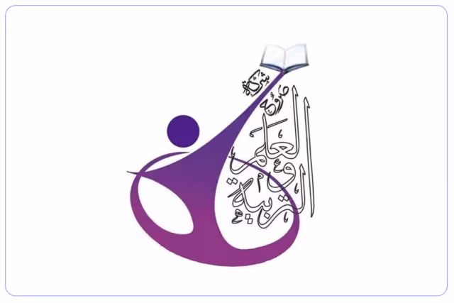 مدرسة صروح العلم والتربية الأهلية النموذجية مدرسة صروح العلم والتربية الأهلية النموذجية