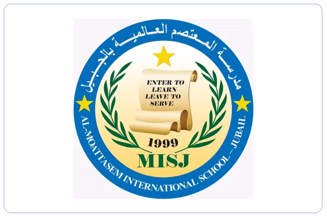 مدارس المعتصم العالمية مدارس المعتصم العالمية