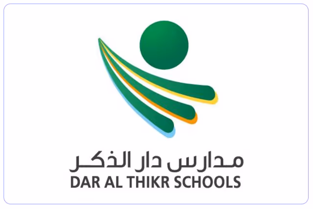 مدارس دار الذكر الأهلية مدارس دار الذكر الأهلية