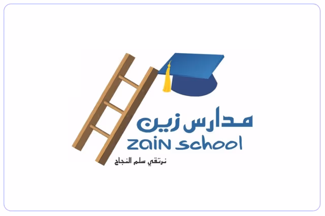 Zain National Schools Zain National Schools