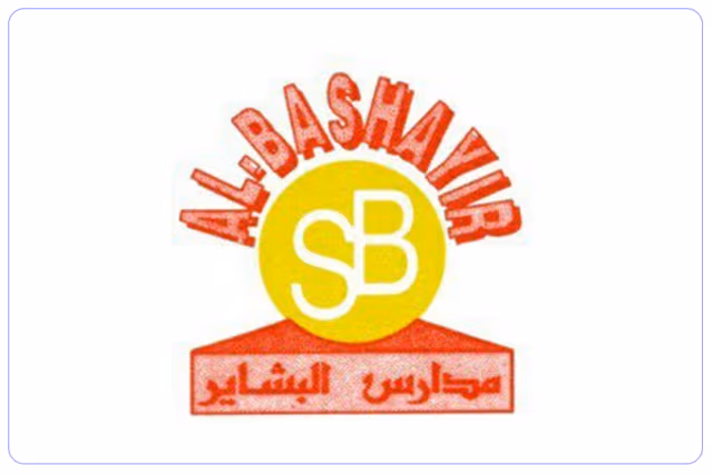 مدارس البشائر الأهلية مدارس البشائر الأهلية