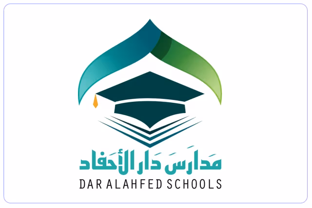 مدارس دار الأحفاد الأهلية مدارس دار الأحفاد الأهلية