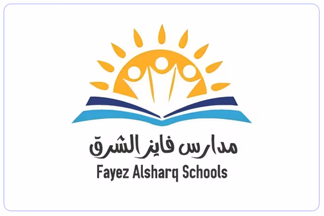 مدارس فايز الشرق الأهلية مدارس فايز الشرق الأهلية