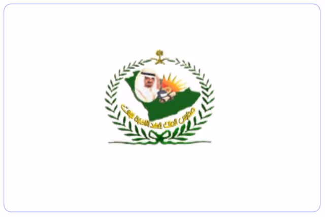 مدارس الملك فهد الأهلية للبنات مدارس الملك فهد الأهلية للبنات
