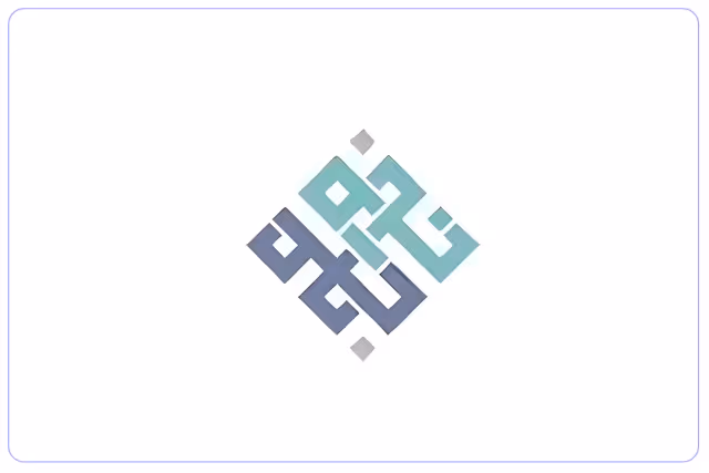 مدرسة نورة بنت حسن جبر الأهلية - القادسية مدرسة نورة بنت حسن جبر الأهلية - القادسية