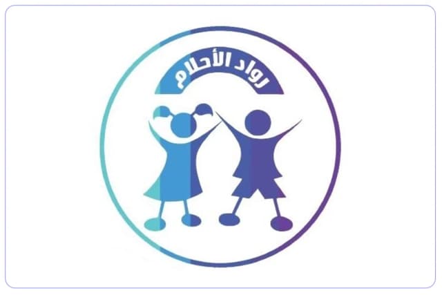 مدرسة رواد الأحلام الأهلية مدرسة رواد الأحلام الأهلية