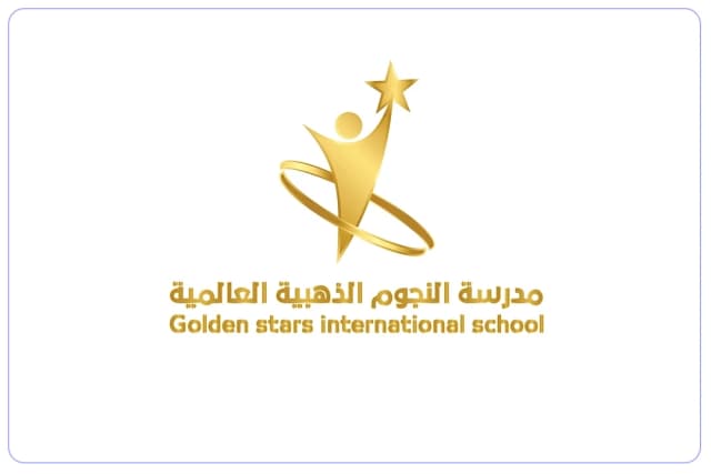 مدارس النجوم الذهبية العالمية مدارس النجوم الذهبية العالمية