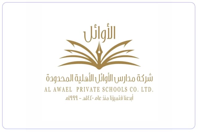 Al Awael International Schools Al Awael International Schools