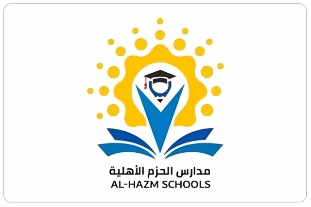 مدارس الحزم الأهلية مدارس الحزم الأهلية