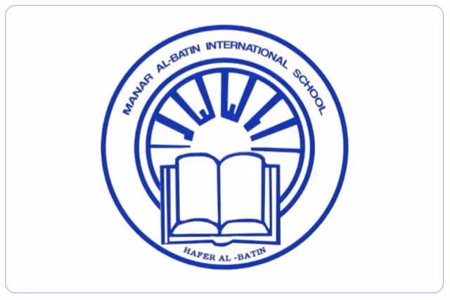 Manar Al Batin International School Manar Al Batin International School