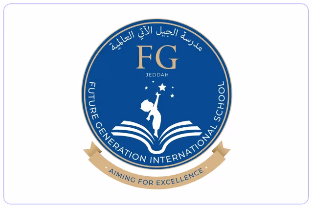 مدرسة الجيل الآتي العالمية مدرسة الجيل الآتي العالمية