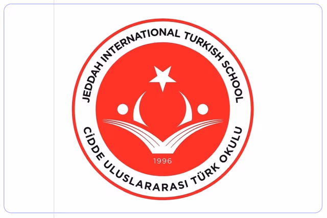 المدرسة التركية العالمية بجدة المدرسة التركية العالمية بجدة