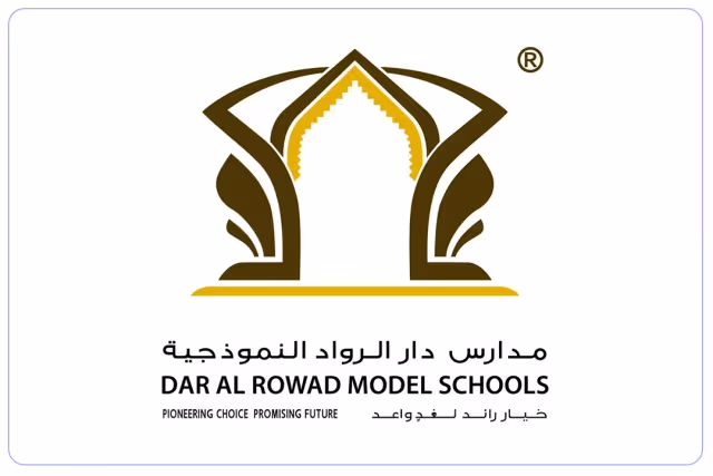 مدارس دار الرواد النموذجية العالمية مدارس دار الرواد النموذجية العالمية