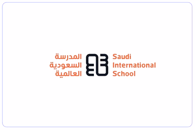 المدرسة السعودية العالمية للعلوم والفنون المدرسة السعودية العالمية للعلوم والفنون