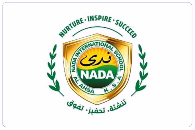 مدرسة ندى العالمية مدرسة ندى العالمية
