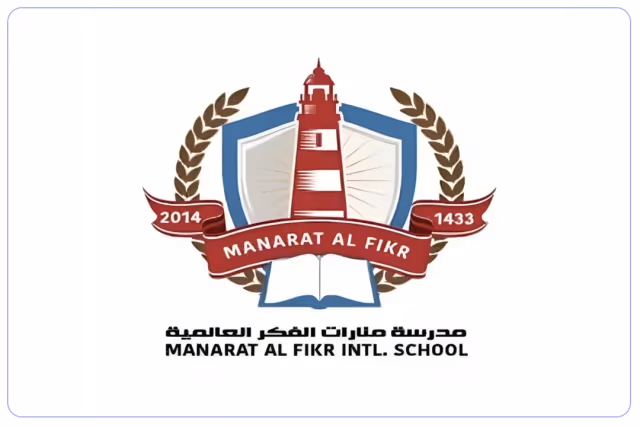 Manarat Al Fikr International School Manarat Al Fikr International School