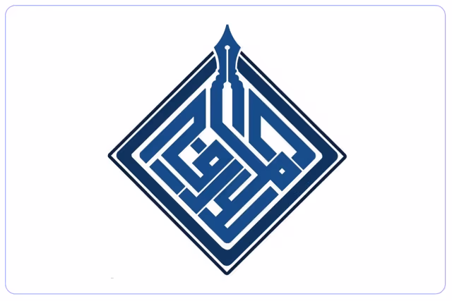 مدارس أكاديمية المعارف العالمية مدارس أكاديمية المعارف العالمية