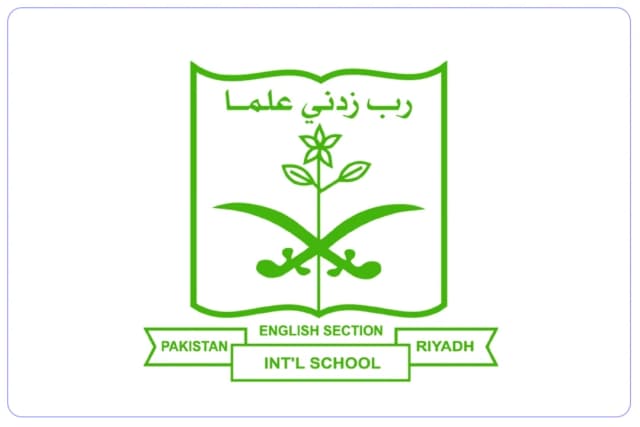 المدرسة الباكستانية العالمية بالرياض المدرسة الباكستانية العالمية بالرياض