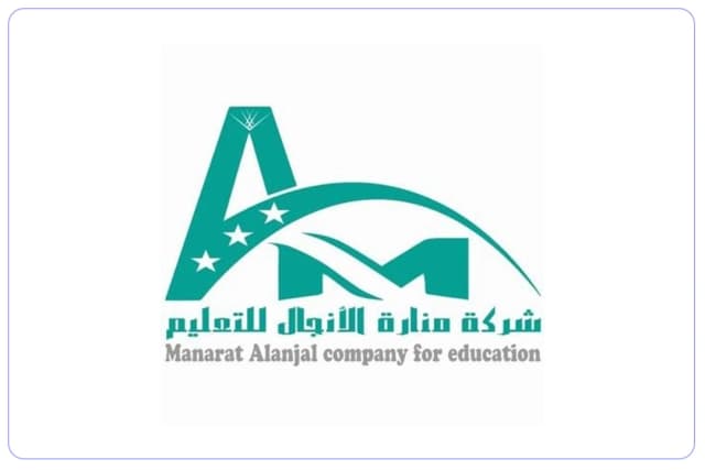 مدارس منارة الأنجال الأهلية مدارس منارة الأنجال الأهلية