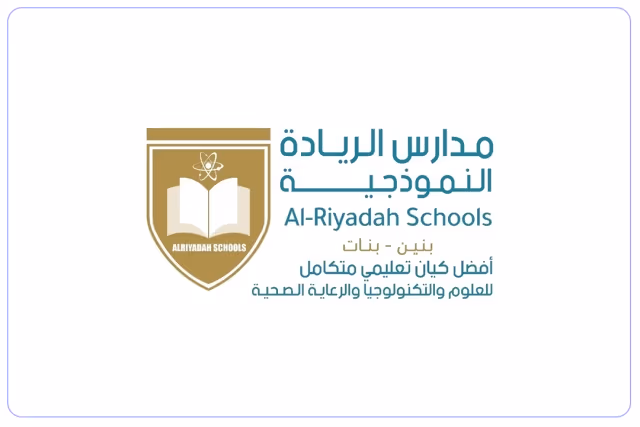 مدارس الريادة النموذجية الأهلية مدارس الريادة النموذجية الأهلية