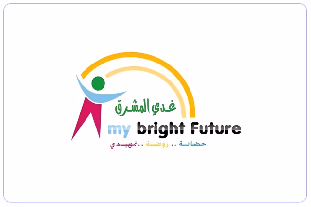 روضة غدي المشرق الأهلية روضة غدي المشرق الأهلية
