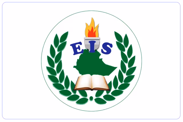 Ethiopian International School Ethiopian International School
